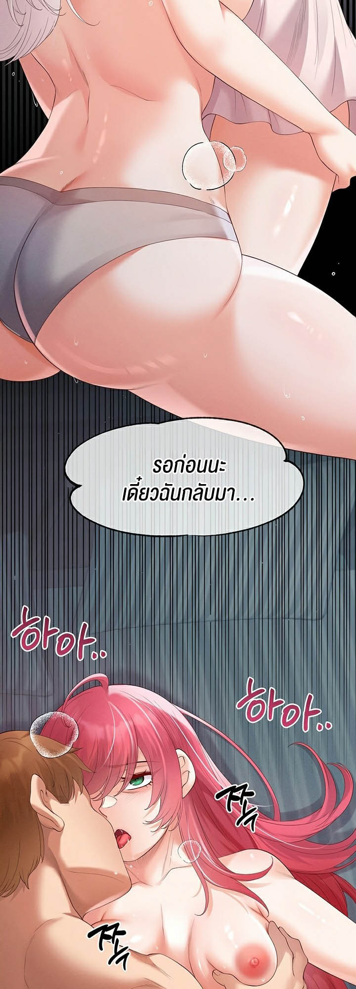 Doujin-Lc- อ่าน โดจิน มังฮวา เกาหลี ญี่ปุ่น จีน แปลไทย Revenge With Harem ตอนที่ 1 2 3 4 5 6 7 8 9 10 11 12 13 14 ฟรี ไม่มีโฆษณา อ่าน โดจิน Manhwa เกาหลี ญี่ปุ่น จีน เรามีครบ คัดมาให้เน้นๆ โดจิน 18+ รับประกันความฟินโดย  Doujin Lc